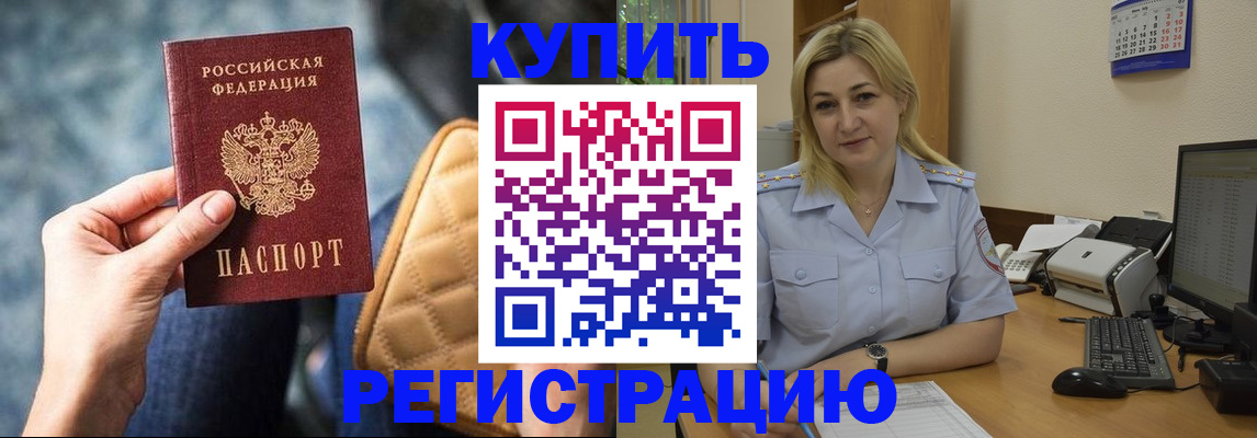 форма 3 в Кяхте
